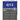 SCHÖNOX® Q12 25KG - Sterk stofgereduceerde, uitermate flexibele speciale tegellijm - Pallet Afname (42st) - Budget Tegels
