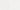 Tuintegel/Terrasstegel Mirage Brighton Pearl Lichtgrijs 60x120x2 - Budget Tegels