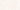 Tuintegel/Terrasstegel Mirage Cross Easton Travertin Marfil Creme 60x120x2 - Budget Tegels
