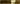 Wandtegel Sartoria Handvorm Gold Goud Metallic Glans 5x25 - Budget Tegels